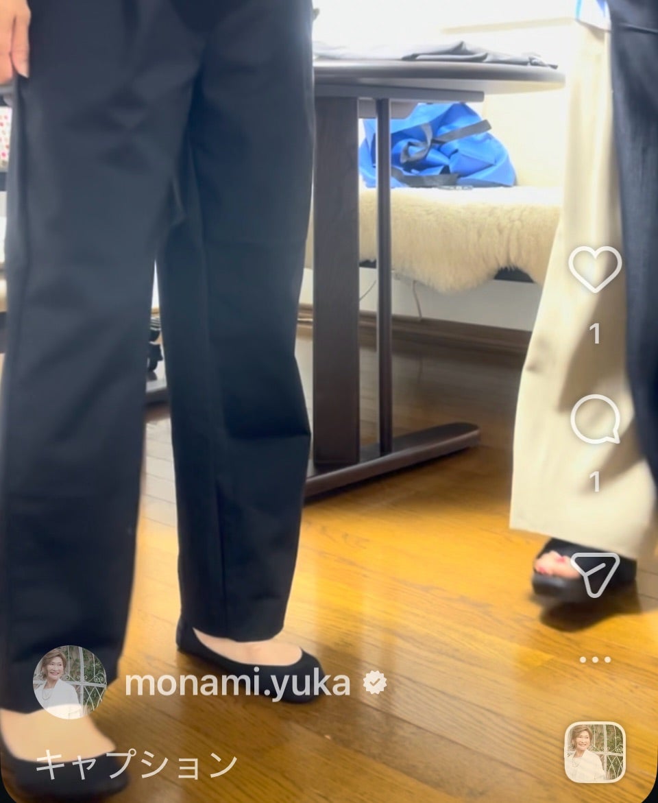 今の価値観に合わせて見直す大人のクローゼット