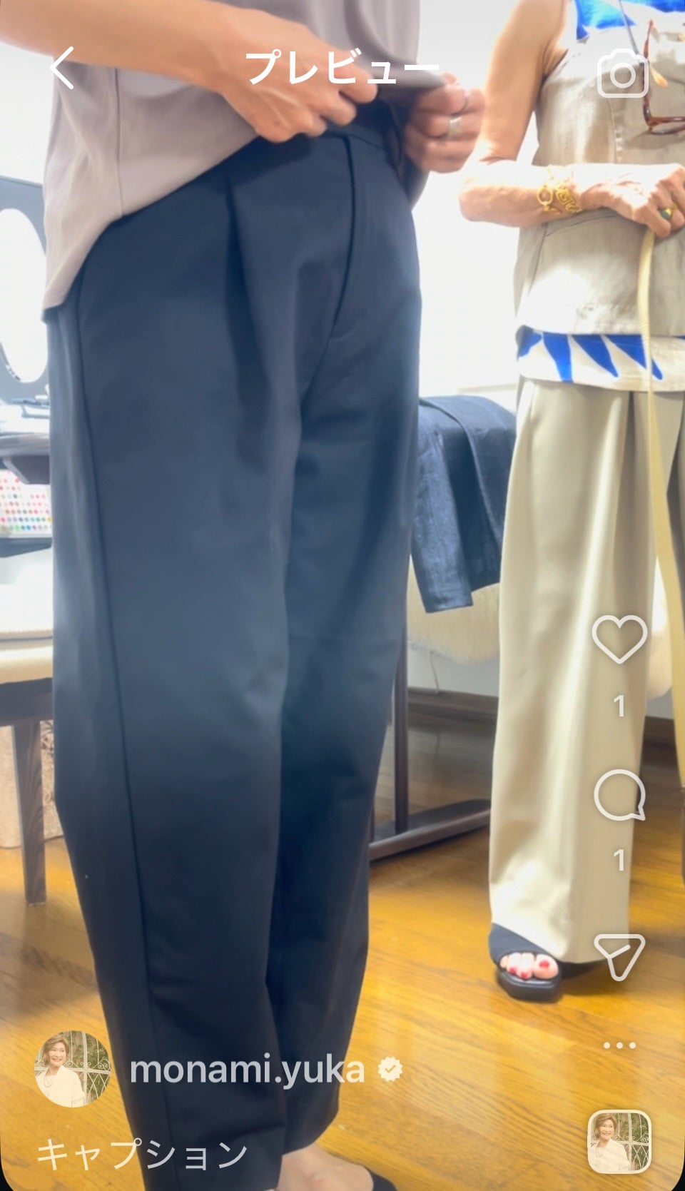 今の自分に似合う服を残す大人のクローゼット