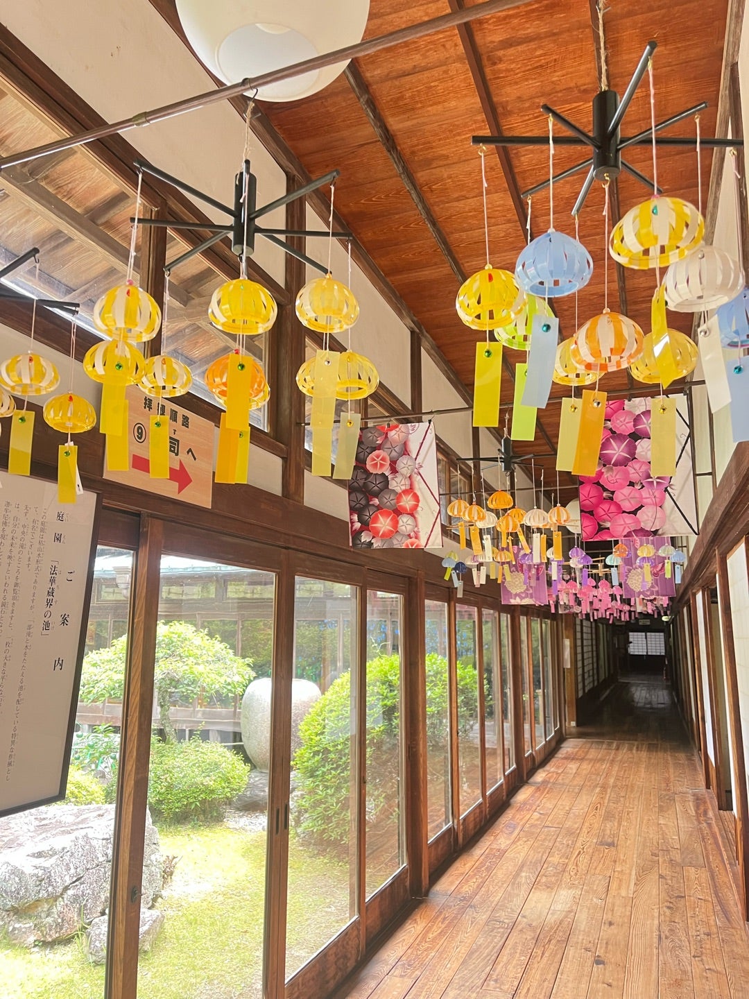 可睡斎の風鈴まつりで過ごす家族時間