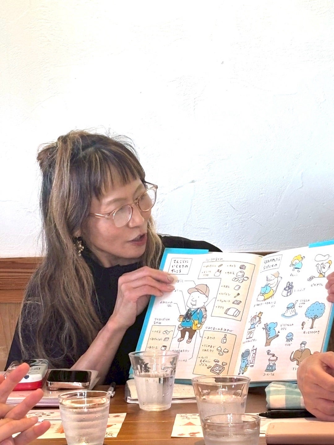 美来活の資料を見ながら話を聞く時間