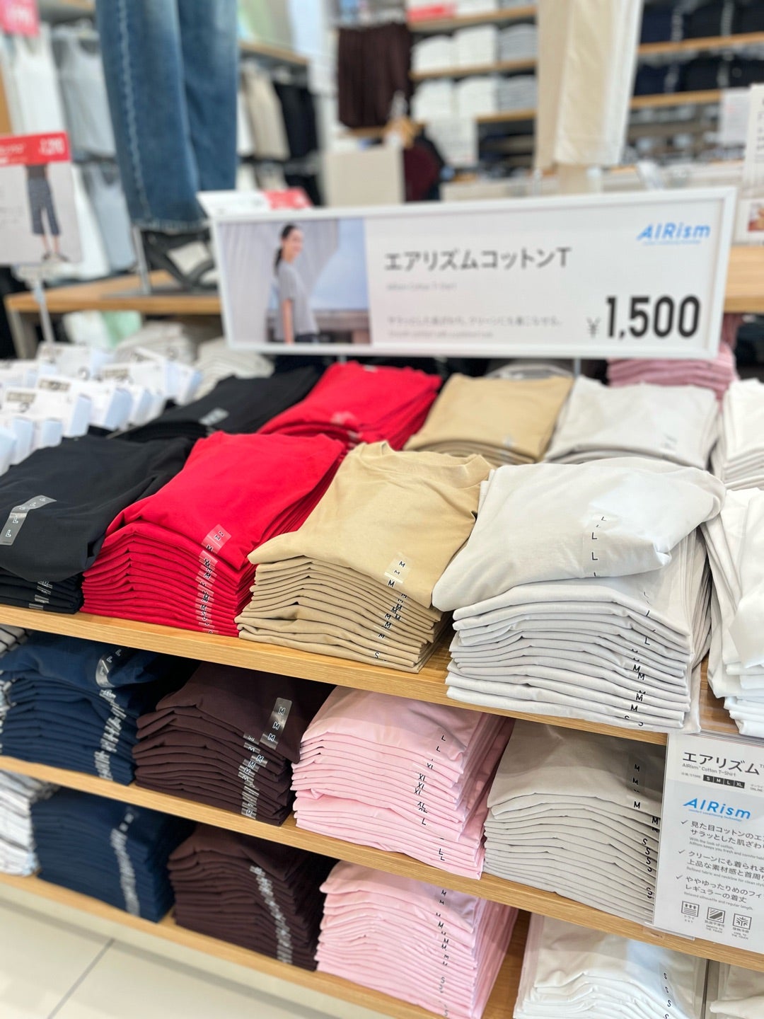 プチプラTシャツの売り場