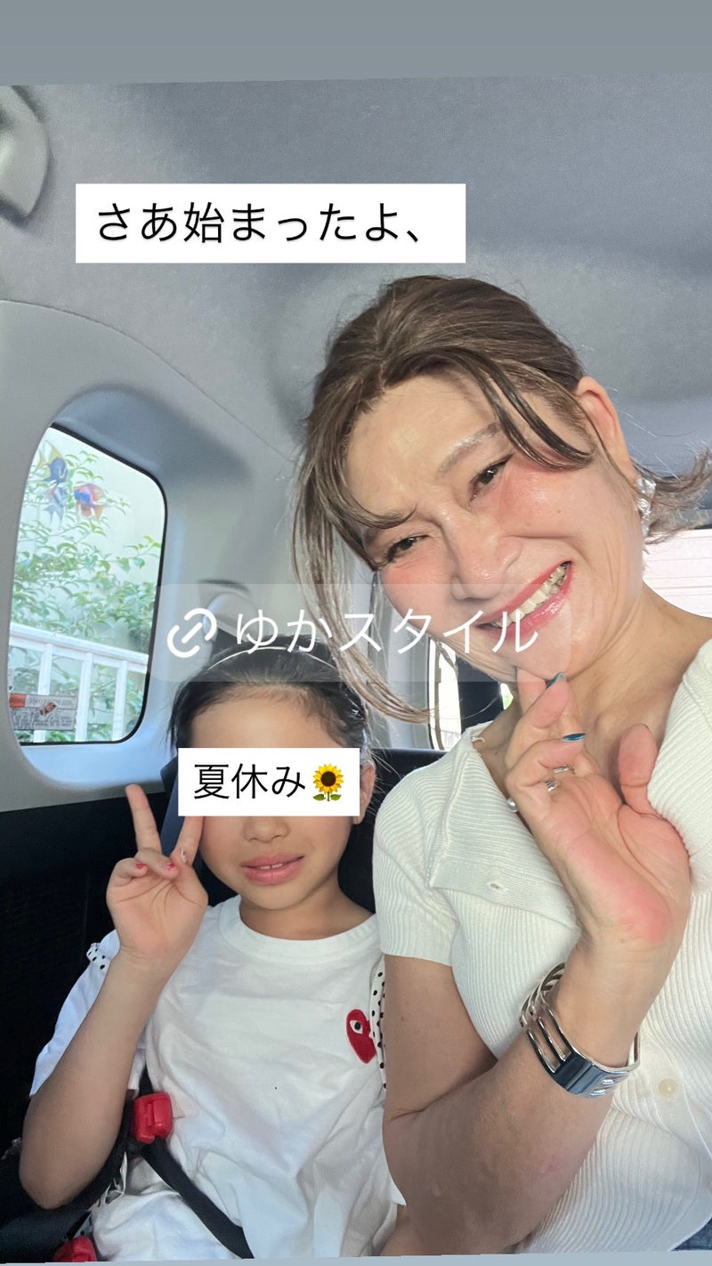 夏休みを迎えた孫と過ごす時間