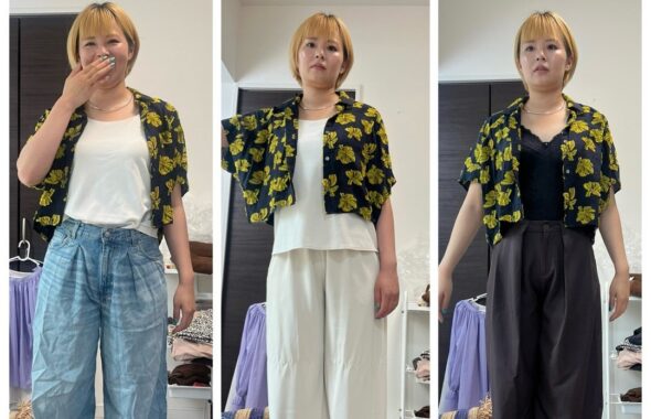 同じ柄シャツを三通りに着回したお客様のコーデ比較