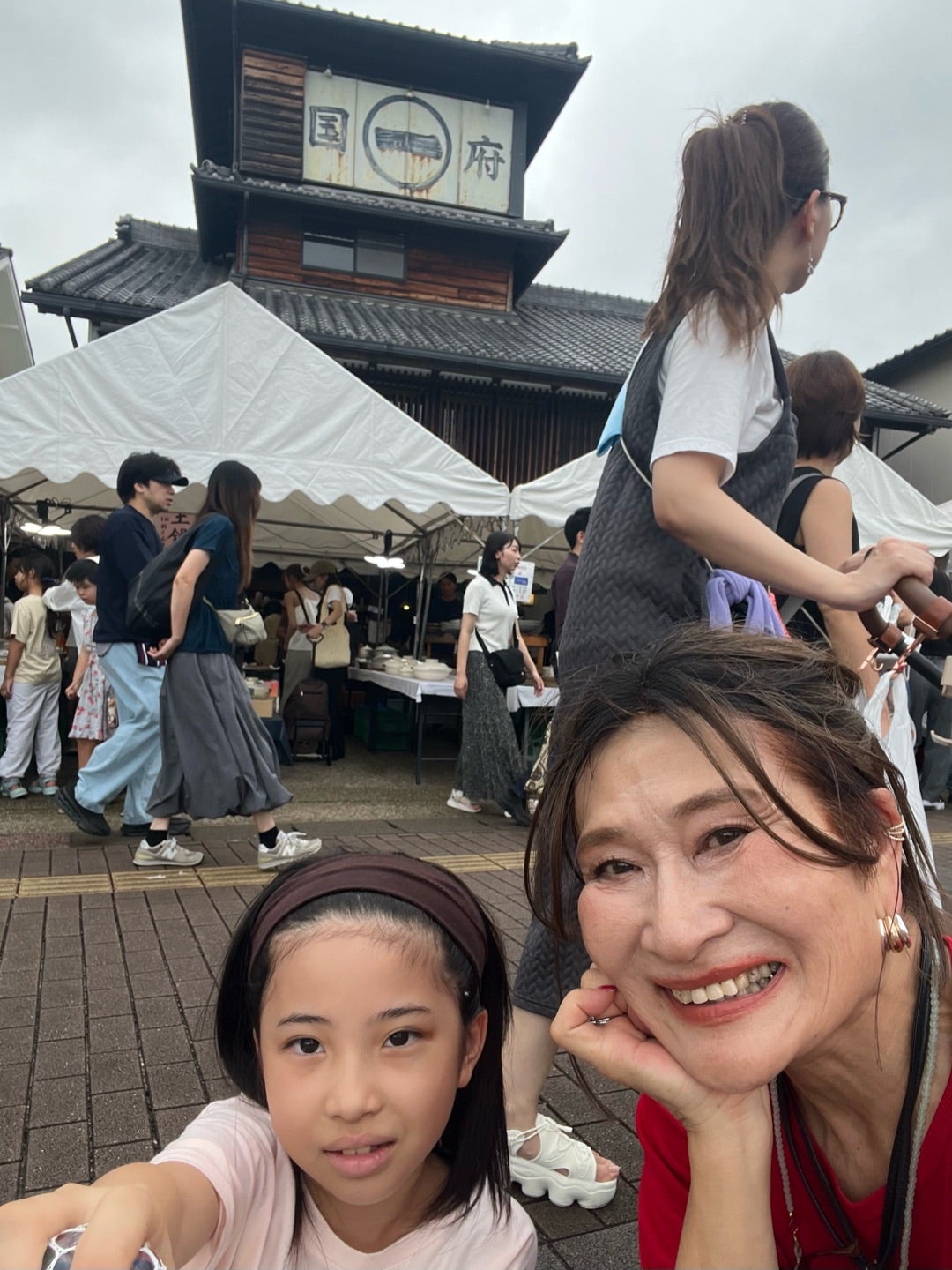 瀬戸の街で迎えに来てくれた孫と三村由香