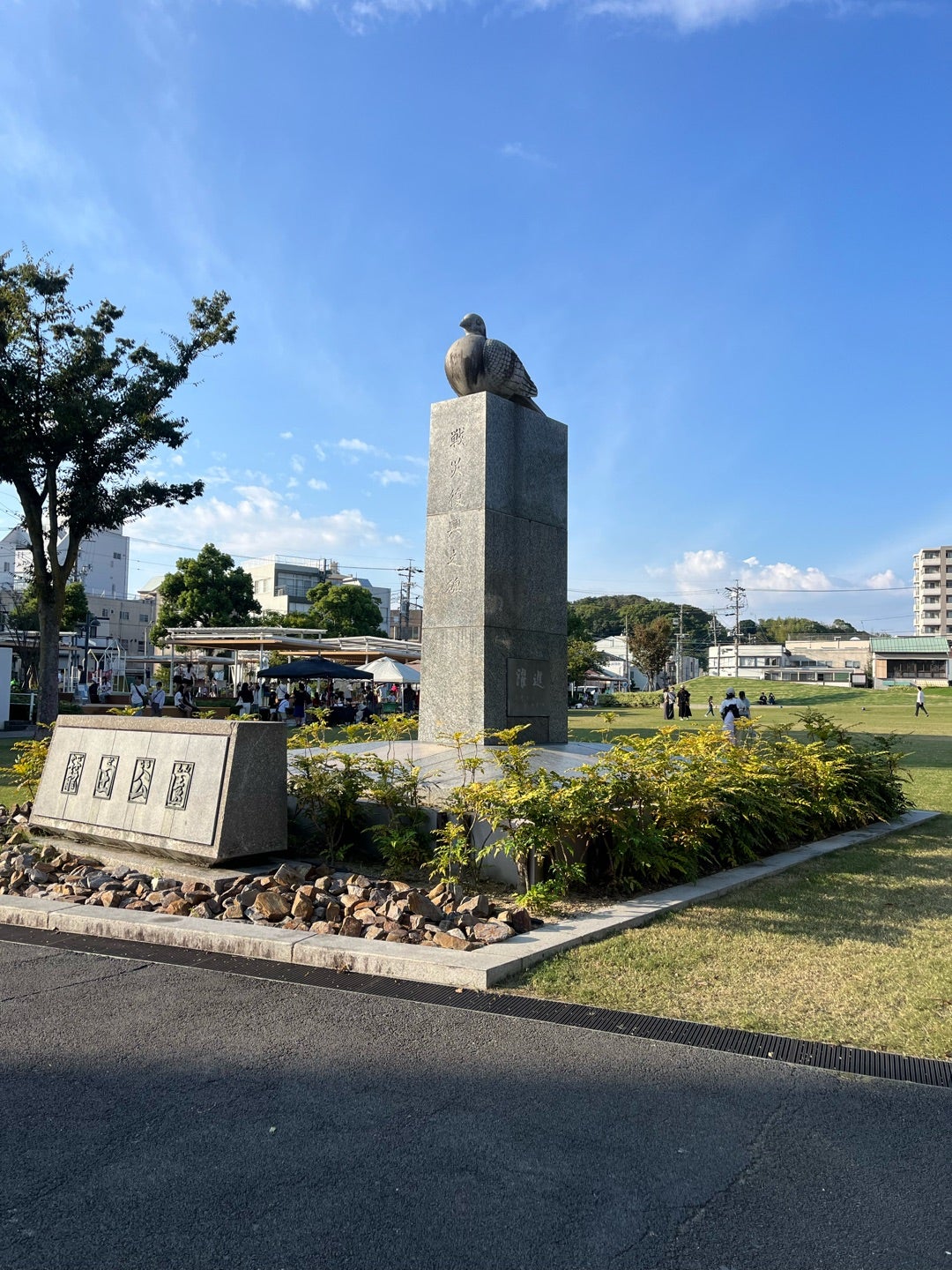岡崎・篭田公園にある鳩の像