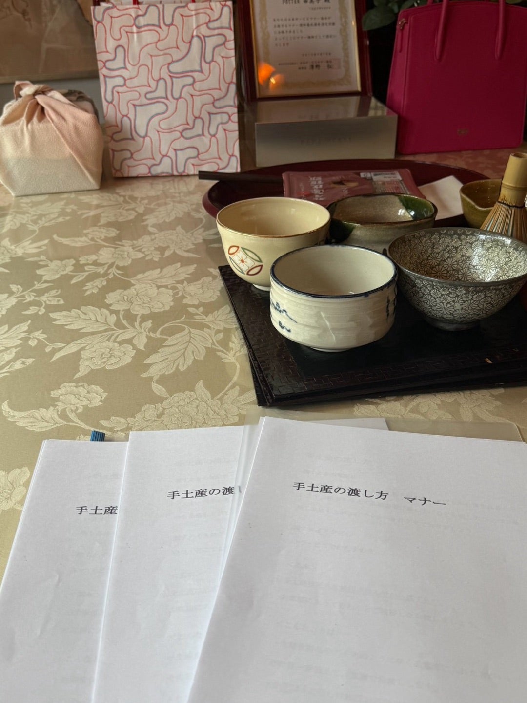 湯のみと手土産マナーのレッスン資料