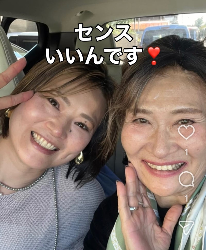 笑顔で迎えたパーフェクトコースの時間